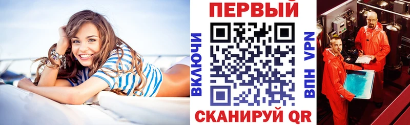 Amphetamine 97%  Аткарск 