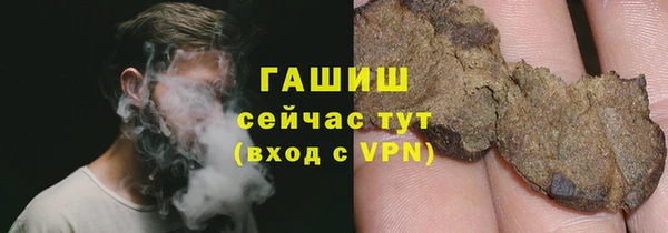 прущие крисы Покровск