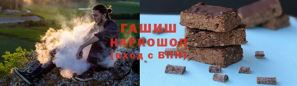 COCAINE Алзамай