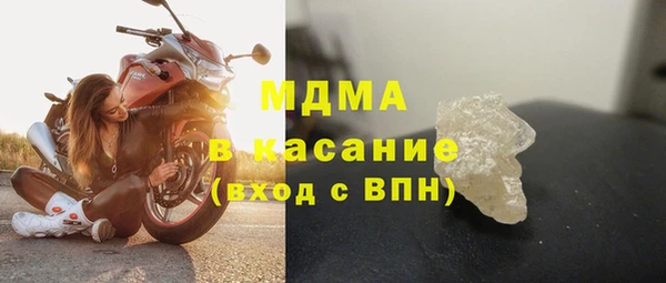 COCAINE Алексеевка