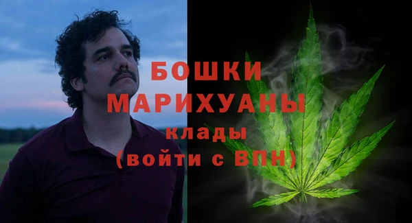 прущие крисы Покровск