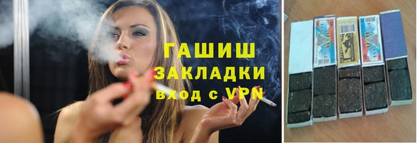 COCAINE Алзамай