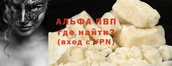 трава Покров