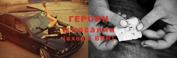 COCAINE Алзамай