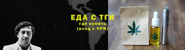 MDMA Premium VHQ Покачи