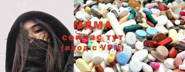 COCAINE Алзамай