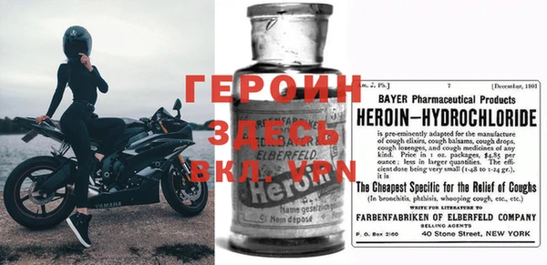 COCAINE Алексеевка