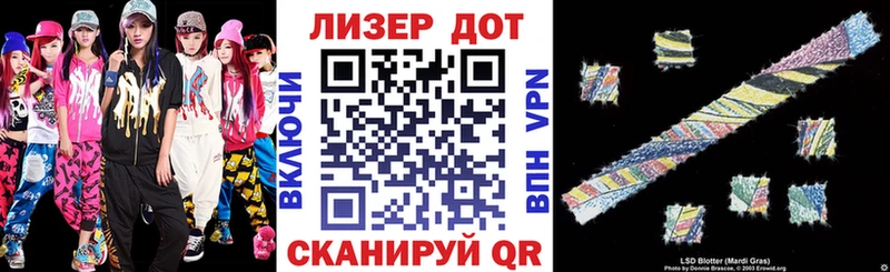как найти наркотики  Аткарск  Марки NBOMe 1,5мг 